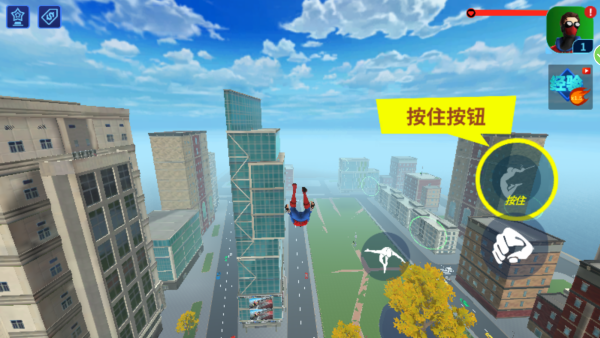 ����֩��Ӣ��������Ϸ����