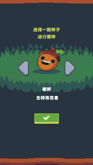 �ֵ�ģ���ֻ�������