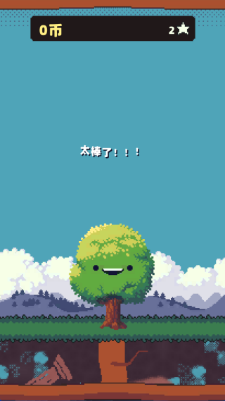 �ֵ�ģ���ֻ�������