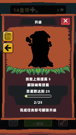 �ֵ�ģ���ֻ�������