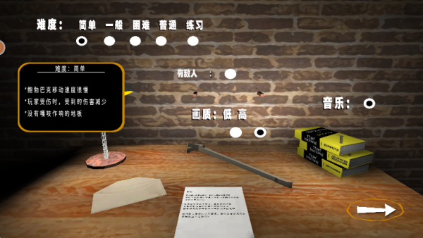 ���ݿֲ�������Ϸ����