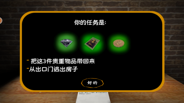 ���ݿֲ�������Ϸ����