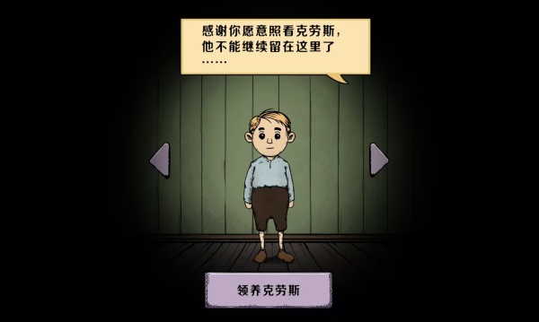 �ҵĺ���ȫģʽ��Ϸ����