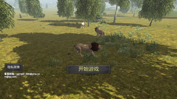 ģ��ʨ�Ӳ���ս���ֻ�������