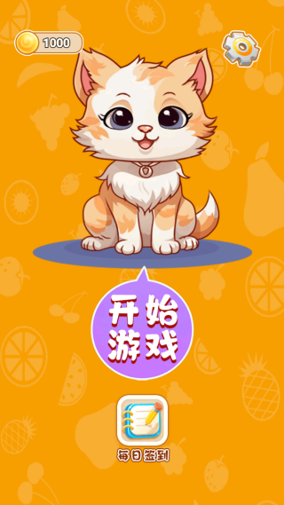 ��������ֻ�������