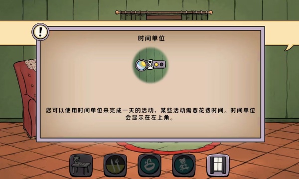 �ҵĺ���ȫģʽ��Ϸ����