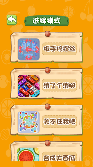 ��������ֻ�������