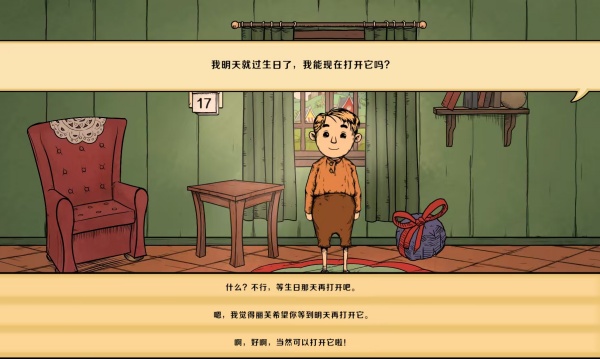 �ҵĺ���ȫģʽ��Ϸ����