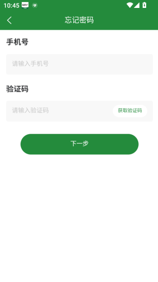 �����ʸ��̼Ұ��������