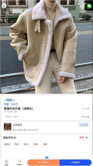 柳融生活app最新版下载 柳融生活app最新版下载