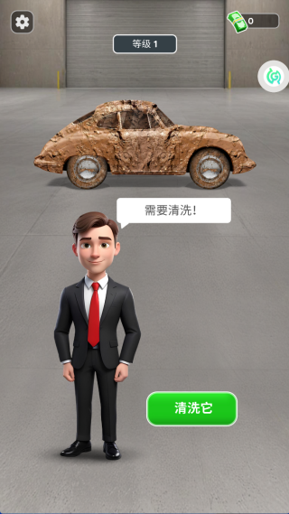 ���������°�����