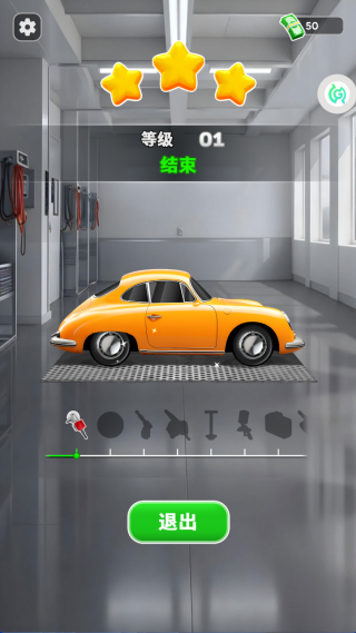 ���������°�����