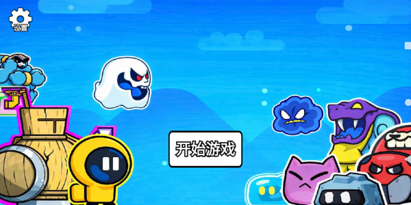 ���ɳԵ���Ϸ����