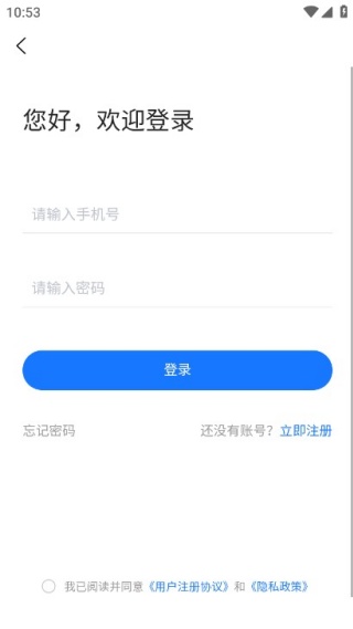 �����ֻ�������