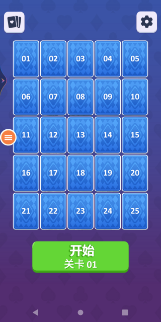 ����������°�����