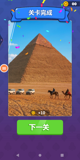 ����������°�����