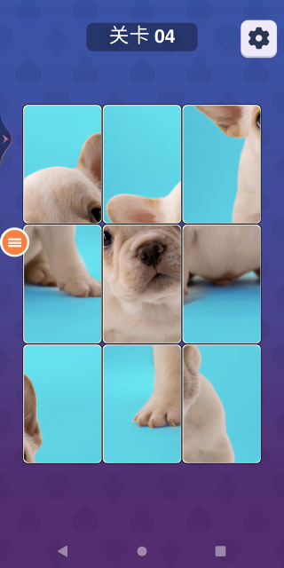 ����������°�����