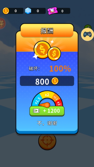 ���̽�����Ϸ����