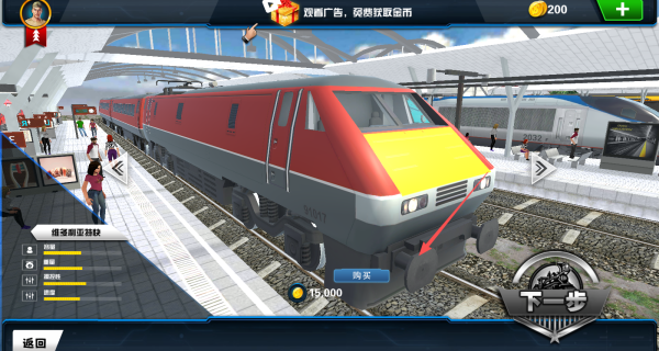 �г���������Ϸ����