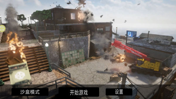 ս��ͻ����Ӣ�ֻ�������