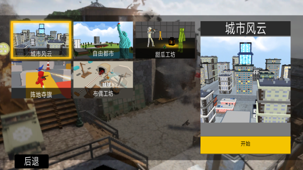 ս��ͻ����Ӣ�ֻ�������