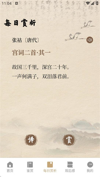 �����ѧ�����°�����