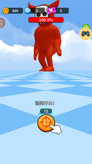 ���ɿ��ֻ�������