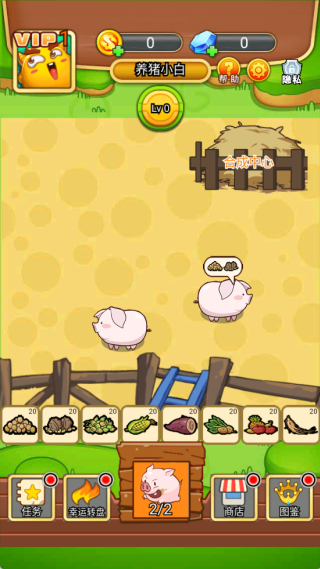 �¸�����ũ����Ϸ����