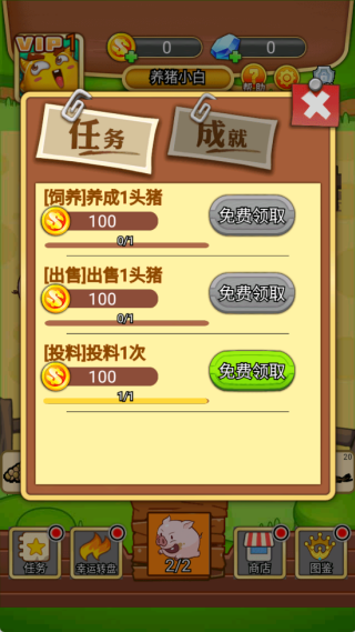 �¸�����ũ����Ϸ����