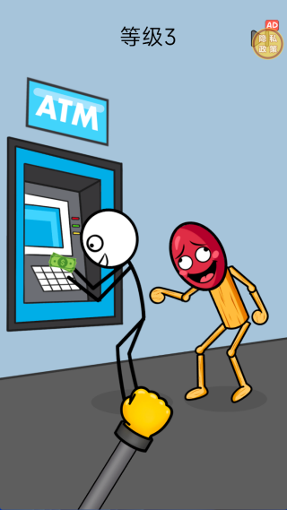 ʧ�ػ�������°�����