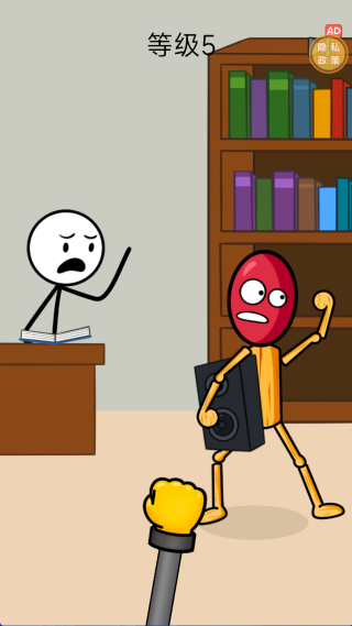 ʧ�ػ�������°�����