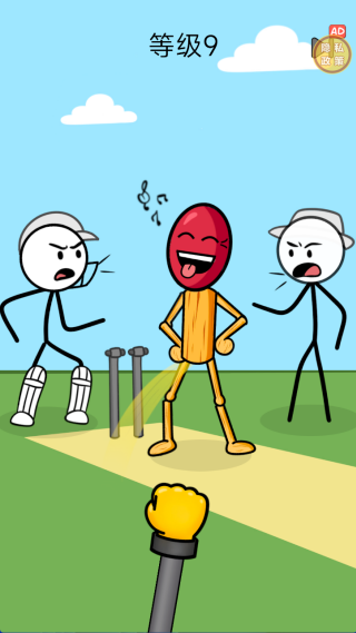 ʧ�ػ�������°�����