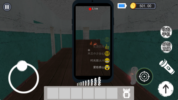 ������Ƭ������Ϸ����