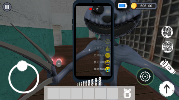 ������Ƭ������Ϸ����