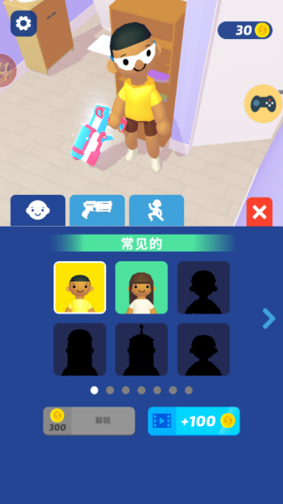 ׽Ū�ܶ�Ա��Ϸ����