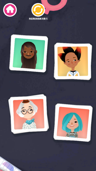 ����Ů����Ϸ����