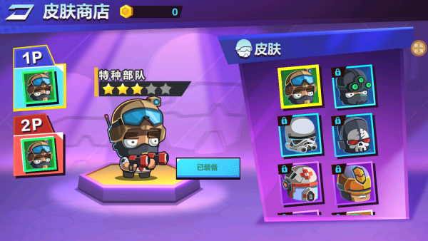 ���ը��С����Ϸ����