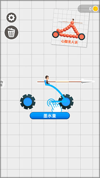 �ռ��ɳ�ս����Ϸ����