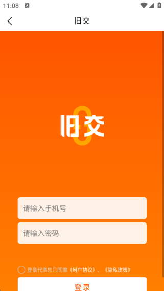 �ɽ��������°�����