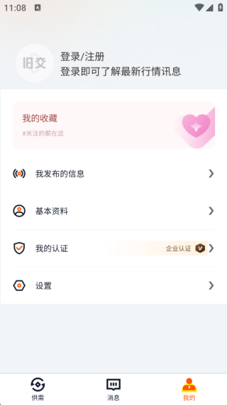 �ɽ��������°�����