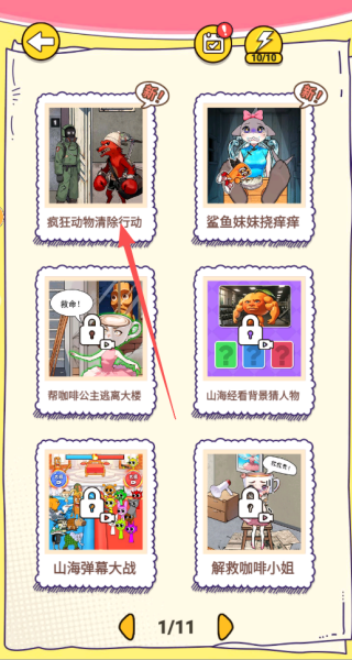 �Զ���������Ϸ����