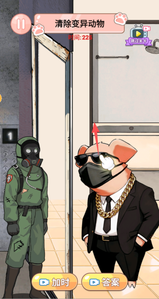 �Զ���������Ϸ����