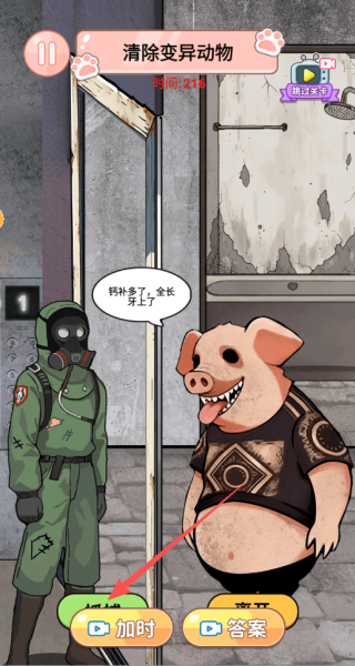 �Զ���������Ϸ����