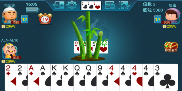 ë�����ư�׿������