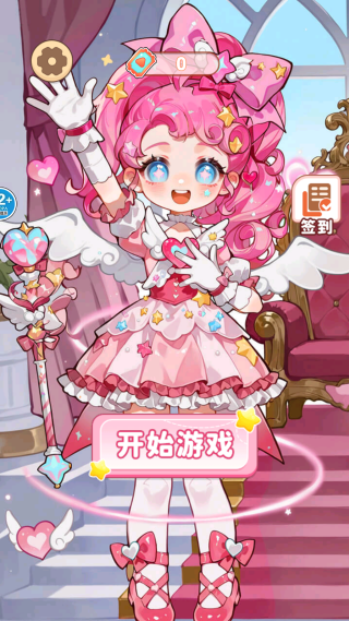 �ٱ䴩����Ů��Ϸ����