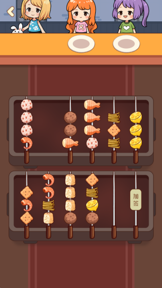 �ҵĴ�������Ϸ����