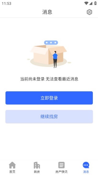 ¥����app��׿��