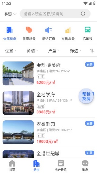 ¥����app��׿��