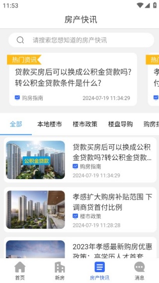 ¥����app��׿��