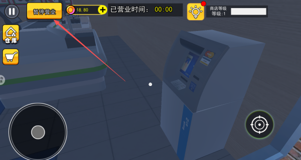 ��ҹ��Ӱ��Ϸ����